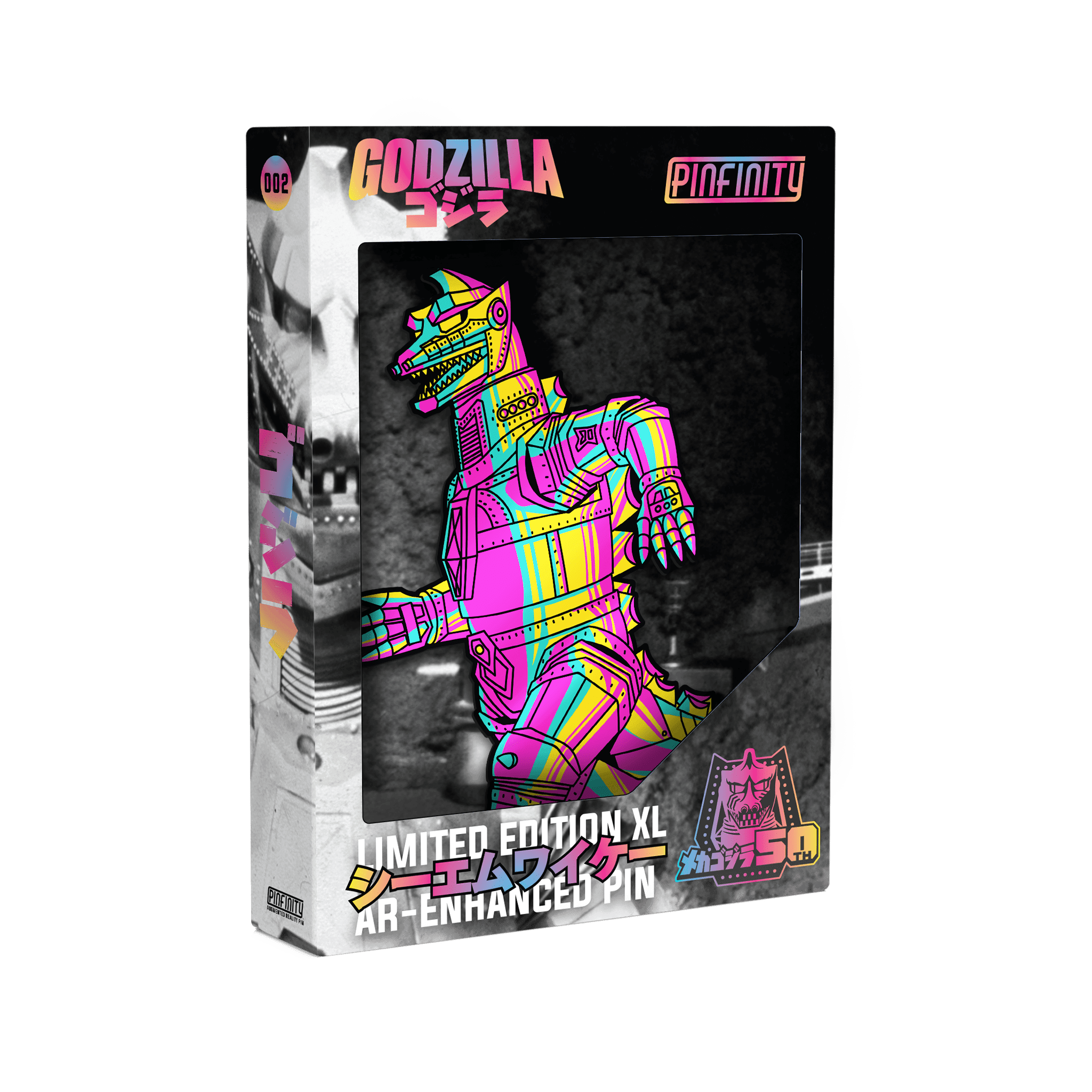 Mechagodzilla XL CMYK Edition AR Pin (Showa Era) - 