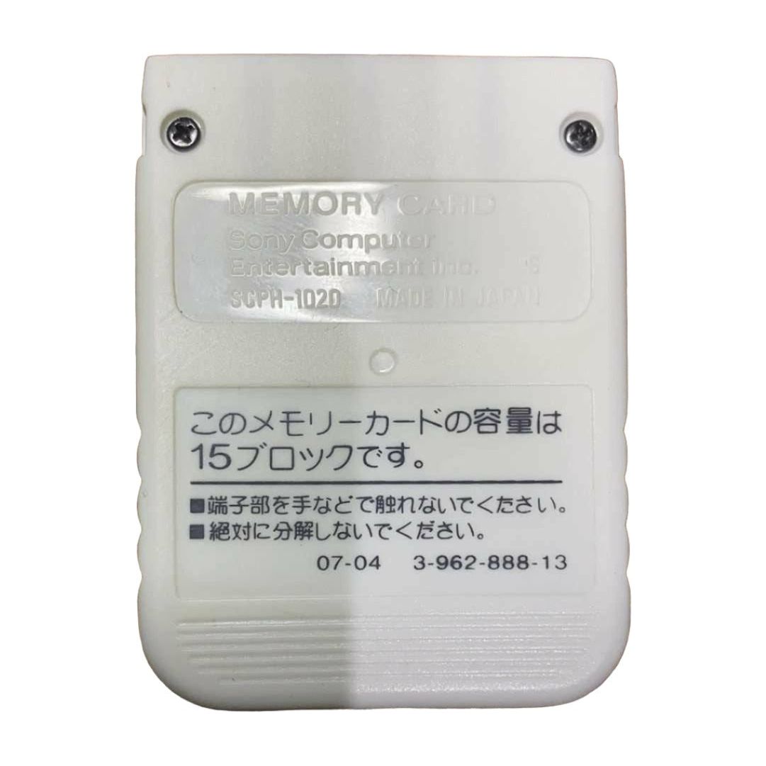 Memory Card [White] - PlayStation