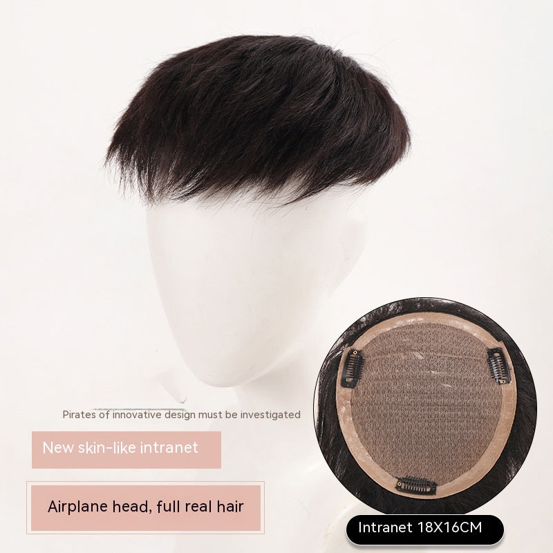 Men's Wig Big Back Head Aircraft Head Invisible Hair Supplementing Piece