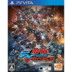 Mobile Suit Gundam Extreme VS-Force - JP PlayStation Vita