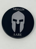 Molon Labe Hitch Cover