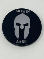 Molon Labe Hitch Cover