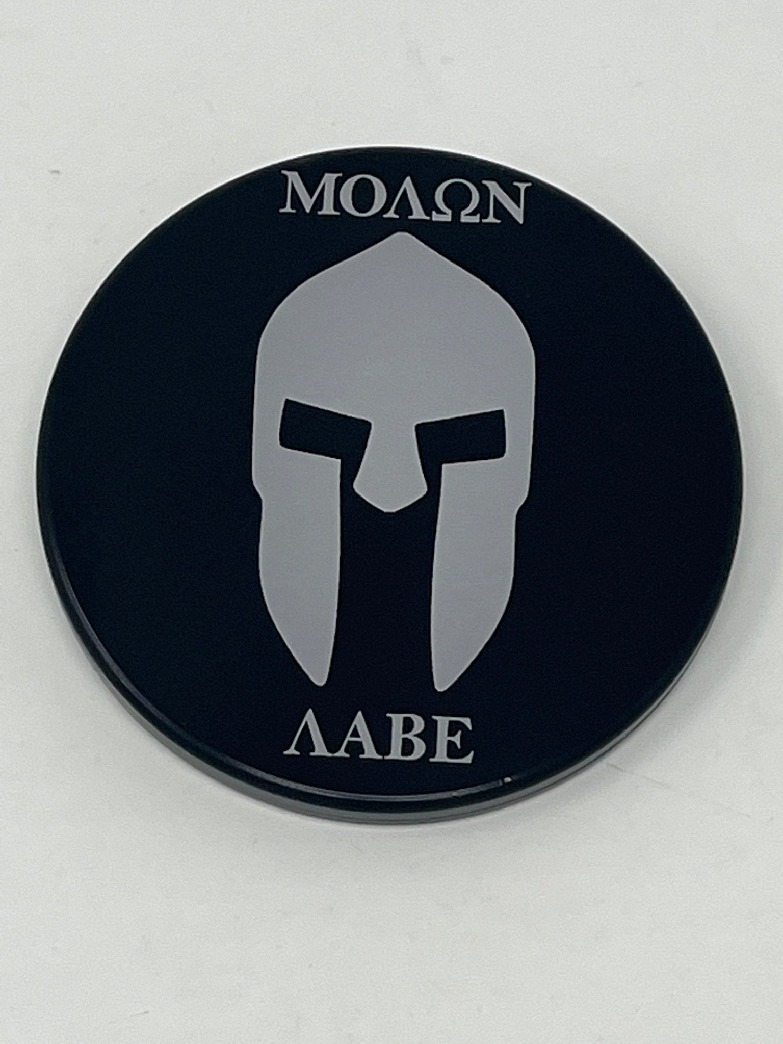 Molon Labe Hitch Cover