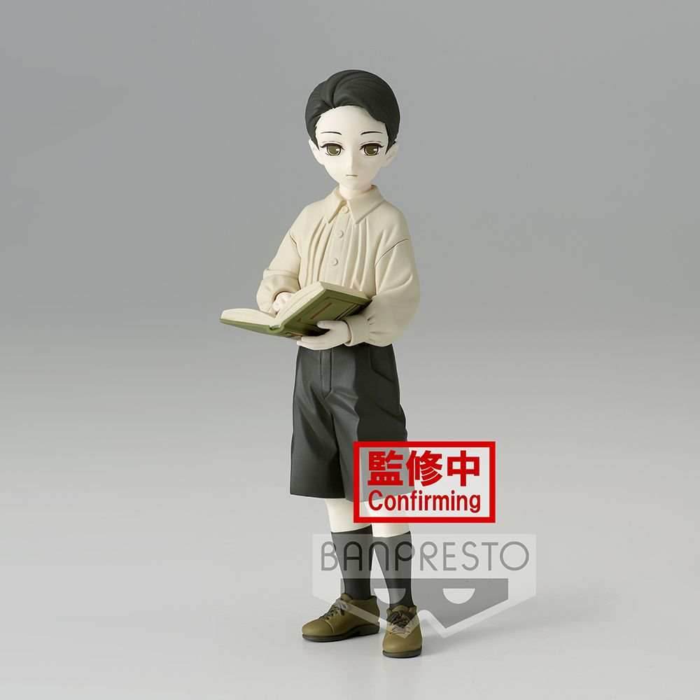 Demon Slayer: Kimetsu no Yaiba Figure Demon Series - vol.7 (A: Muzan Kibutsuji) Figure - 