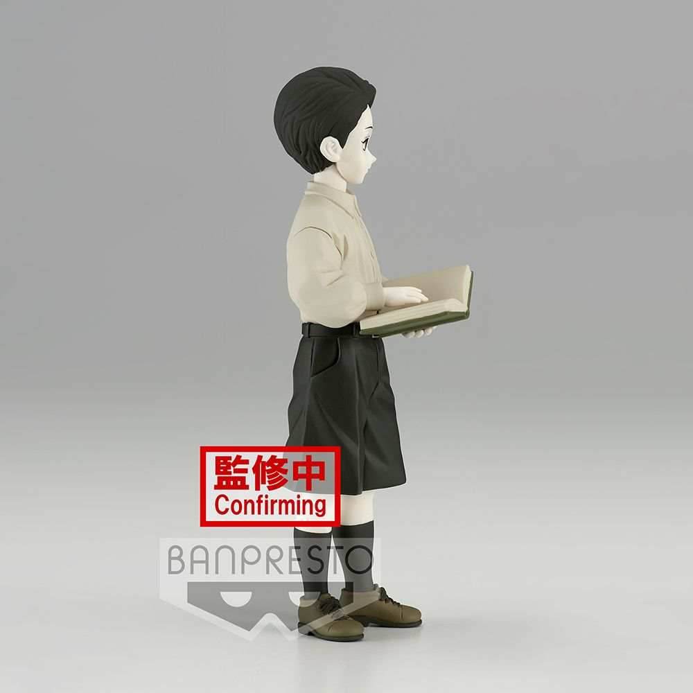 Demon Slayer: Kimetsu no Yaiba Figure Demon Series - vol.7 (A: Muzan Kibutsuji) Figure - 