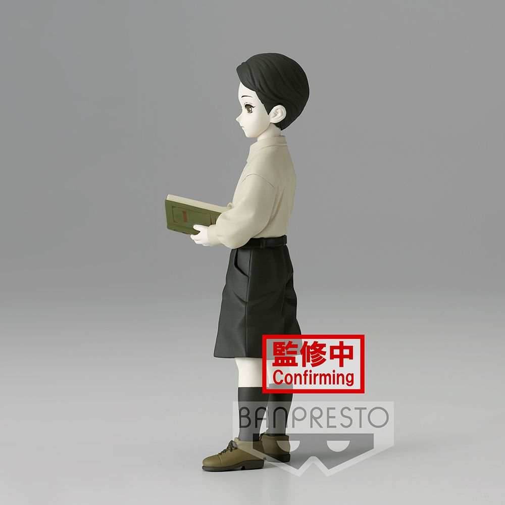 Demon Slayer: Kimetsu no Yaiba Figure Demon Series - vol.7 (A: Muzan Kibutsuji) Figure - 