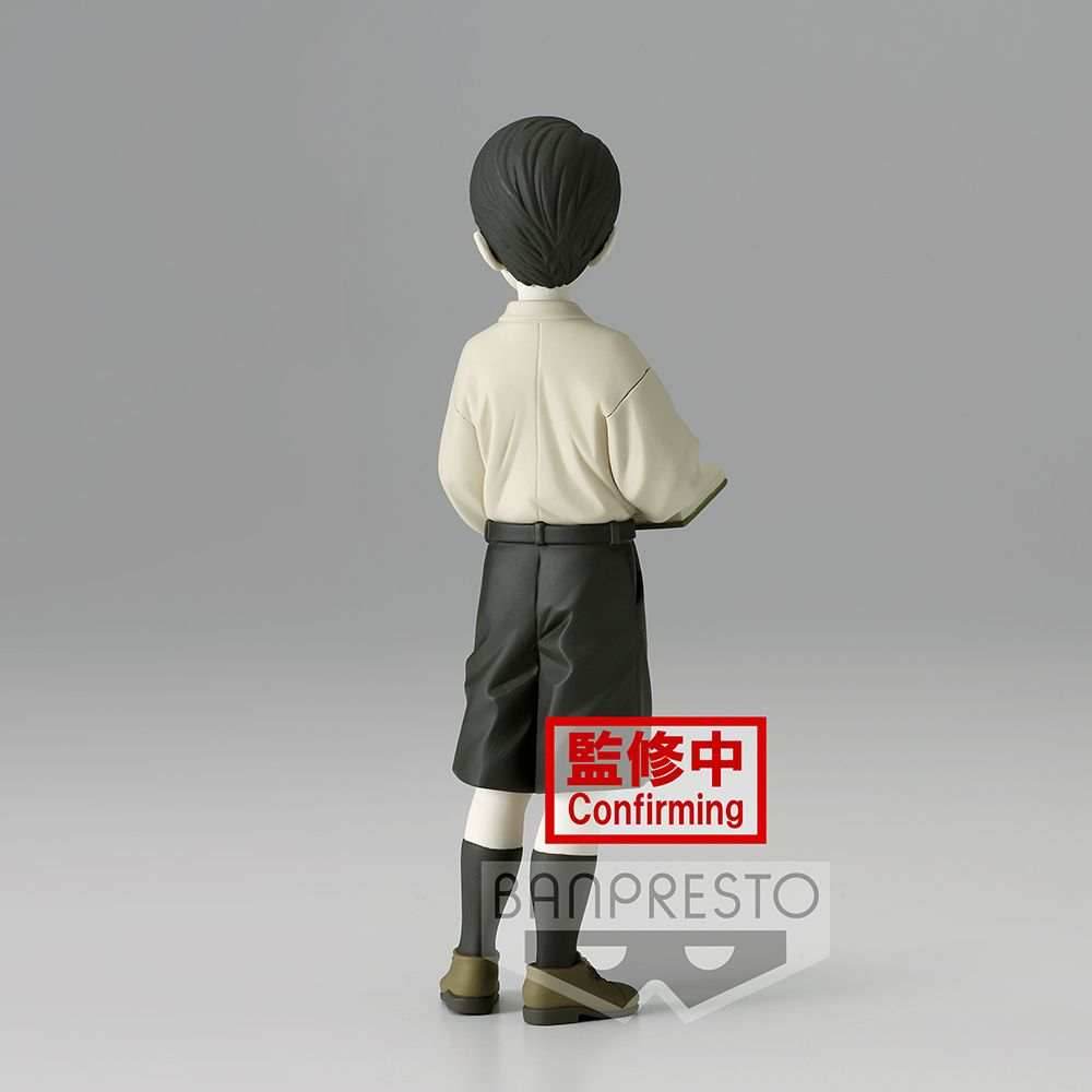 Demon Slayer: Kimetsu no Yaiba Figure Demon Series - vol.7 (A: Muzan Kibutsuji) Figure - 