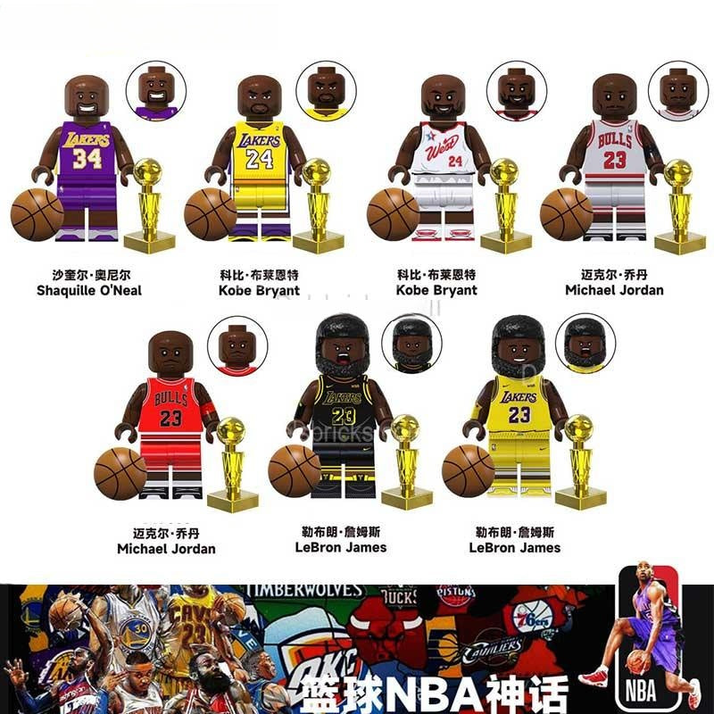 NBA set of 7 Basketball Lego Minifigures Custom Toys Sports Icons