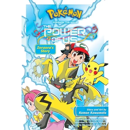 Pokémon the Movie: The Power of Us--Zeraora's Story