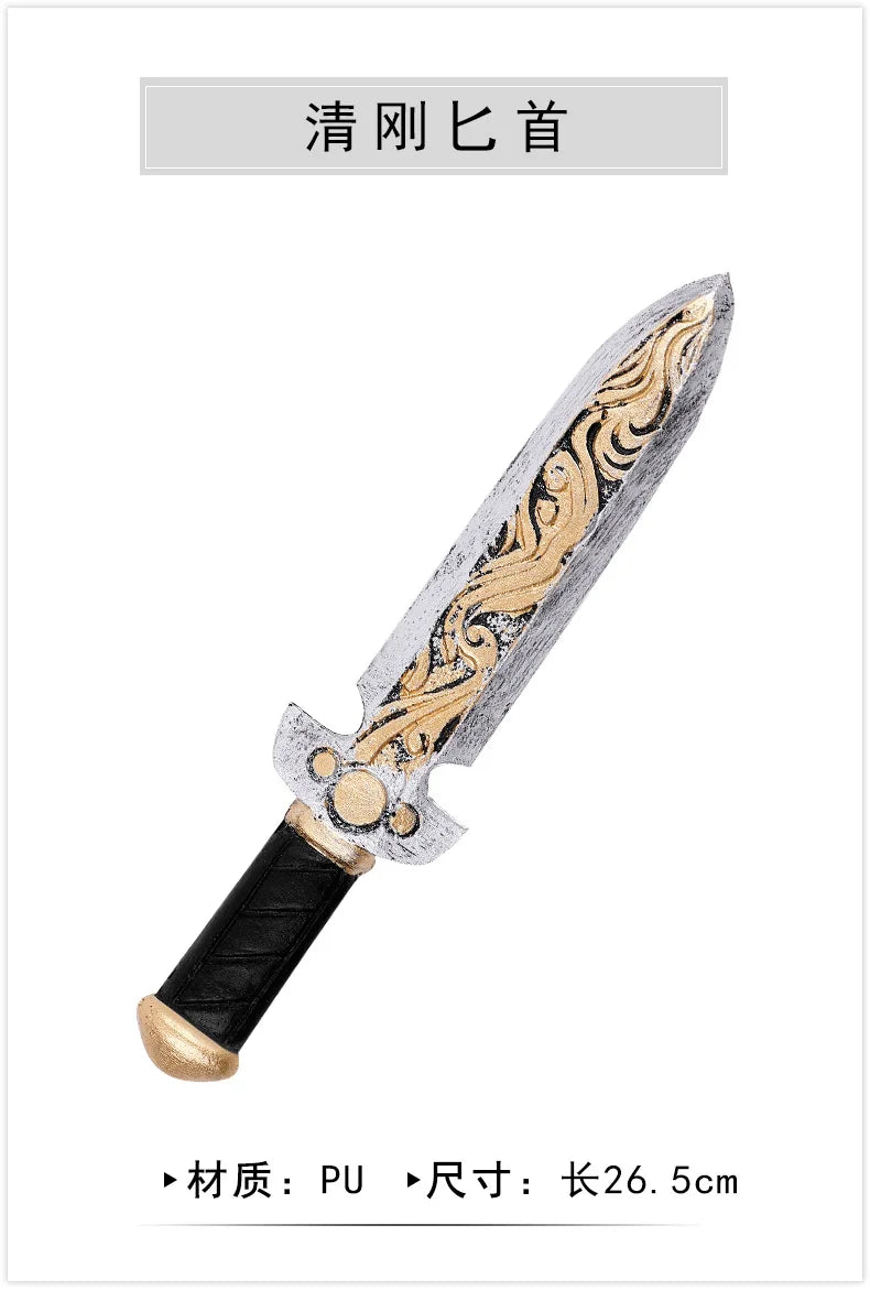 New style dagger simulation props PU samurai props weapons samurai dagger cosplay props weapons foam knife toys