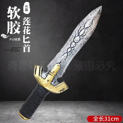 New style dagger simulation props PU samurai props weapons samurai dagger cosplay props weapons foam knife toys