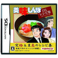 Oishinbo: DS Recipe Shuu - JP Nintendo DS - Role-Players