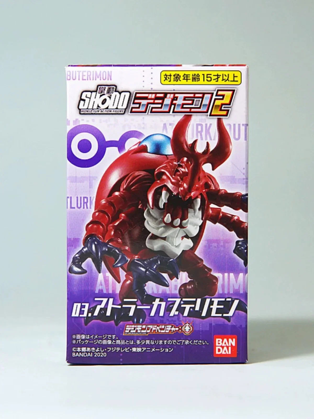 Original Bandai Digimon Adventure Atlur Kabuterimon Metal Garurumon Holy Angemon Box Eggs Assembly Ornaments Figure Models Toys