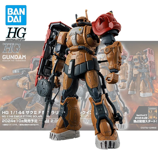 Original Bandai HGUC Gundam H255 Zagu II Solari Machine Requiem for Revenge Action Figure Collectible Model Ornament Gift