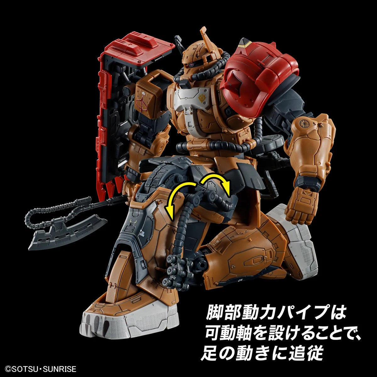 Original Bandai HGUC Gundam H255 Zagu II Solari Machine Requiem for Revenge Action Figure Collectible Model Ornament Gift