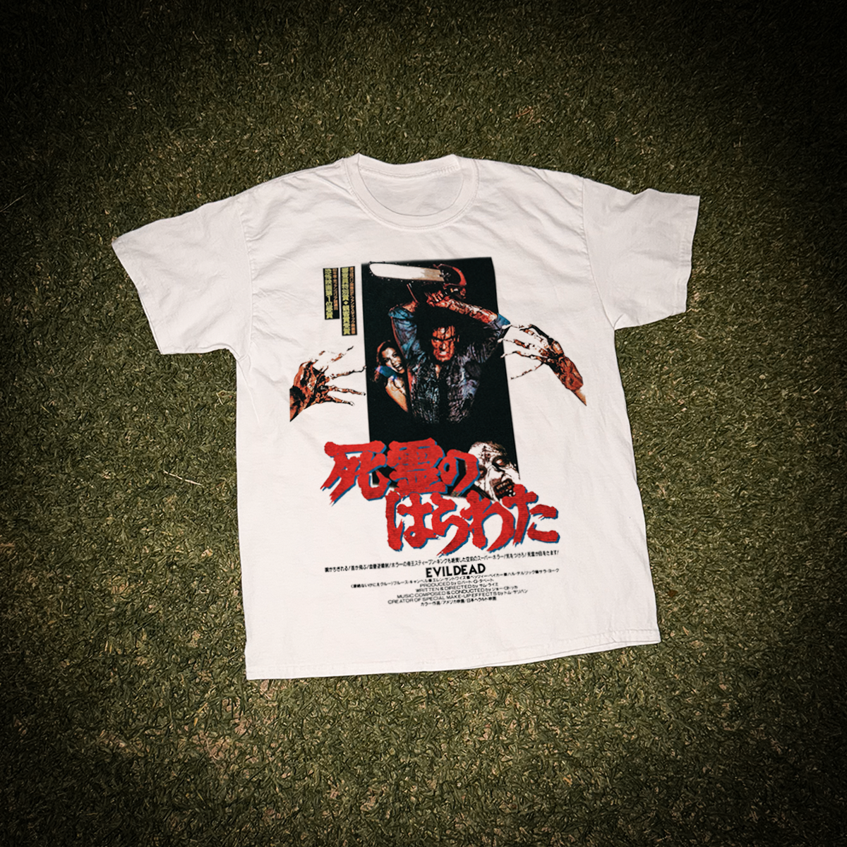 1985 'Evil Dead' Japanese Print Vintage Washed White Tee