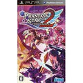 Phantasy Star Portable 2 - JP PSP (LOOSE) - Role-Players