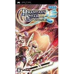 Phantasy Star Portable - JP PSP (LOOSE) - 