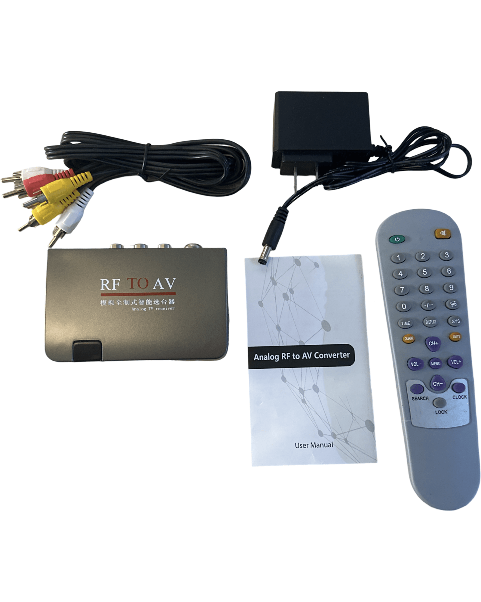 RF to AV Analog TV Receiver Converter Modulator Power Adapter w/AV Cable - 