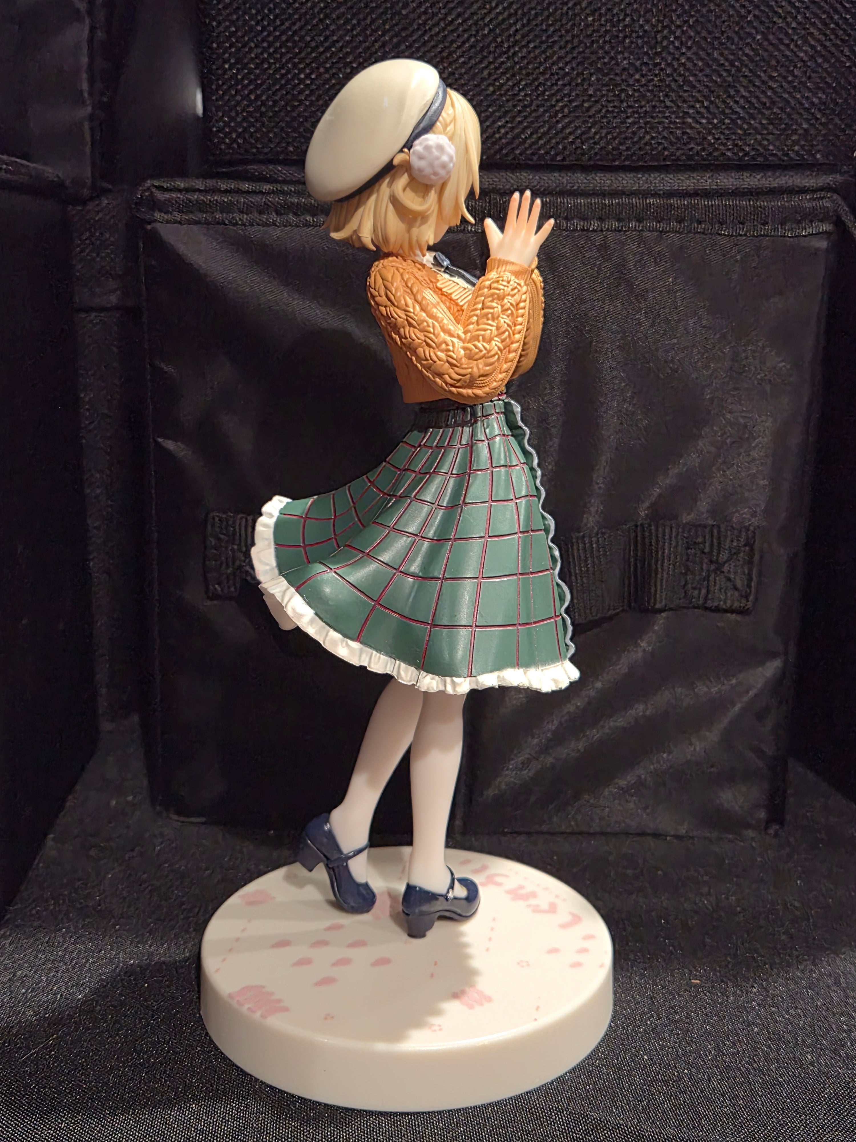 Shigure Ui Trio-Try-It Prize Figure – Winter Outfit – FuRyu – 7.8" Statue