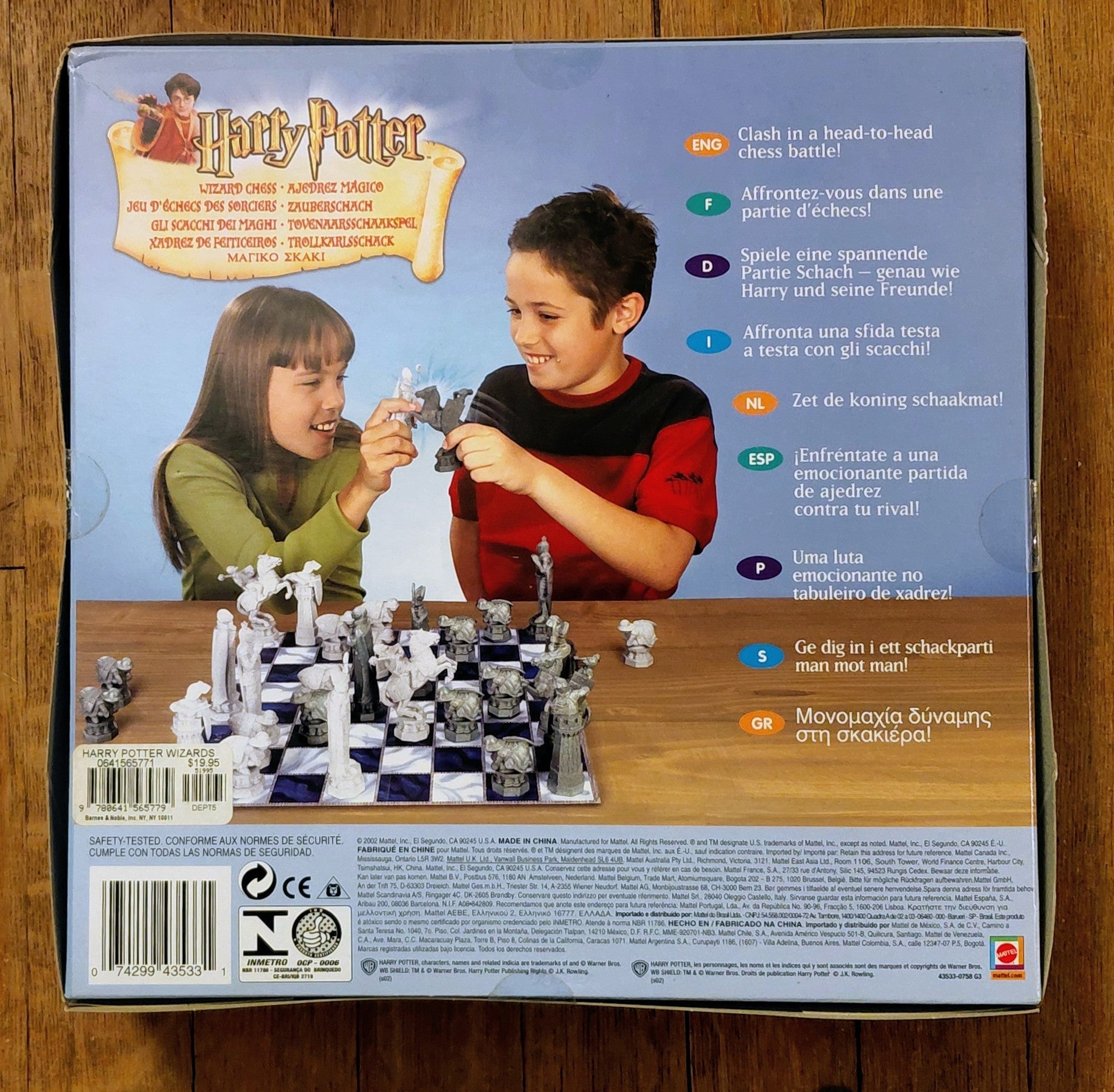 Harry Potter Wizard Chess Set
