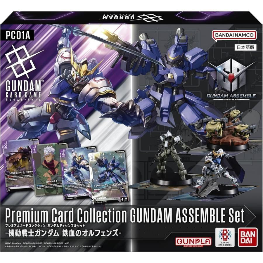 Gundam Card
Game: Assembly Starter Decks | Gundam | New