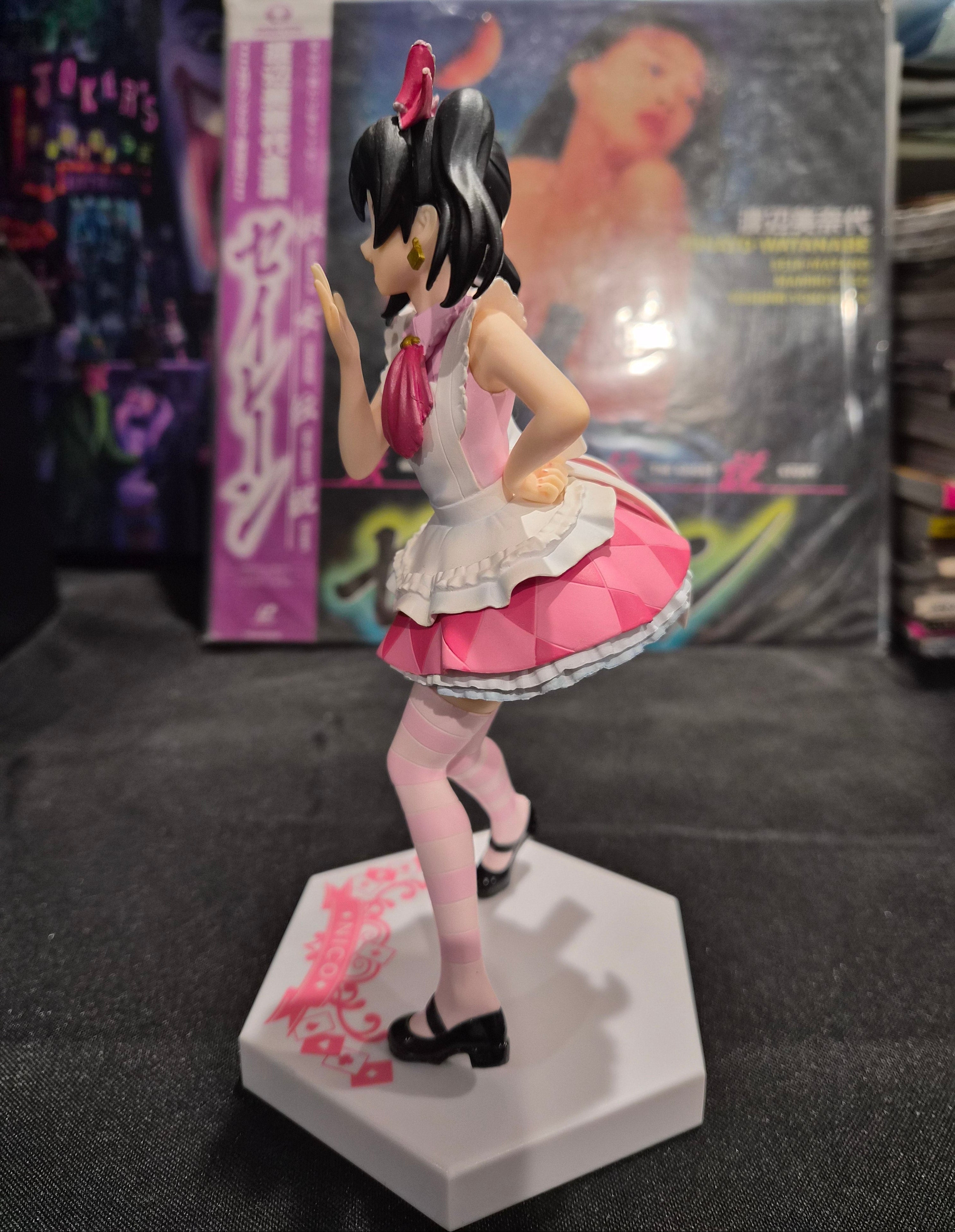 Love Live! – Nico Yazawa Maid Dress Special 8" Figure – Korekara No Someday – FuRyu