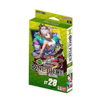 One Piece Starter Decks | New - 28: Yamato