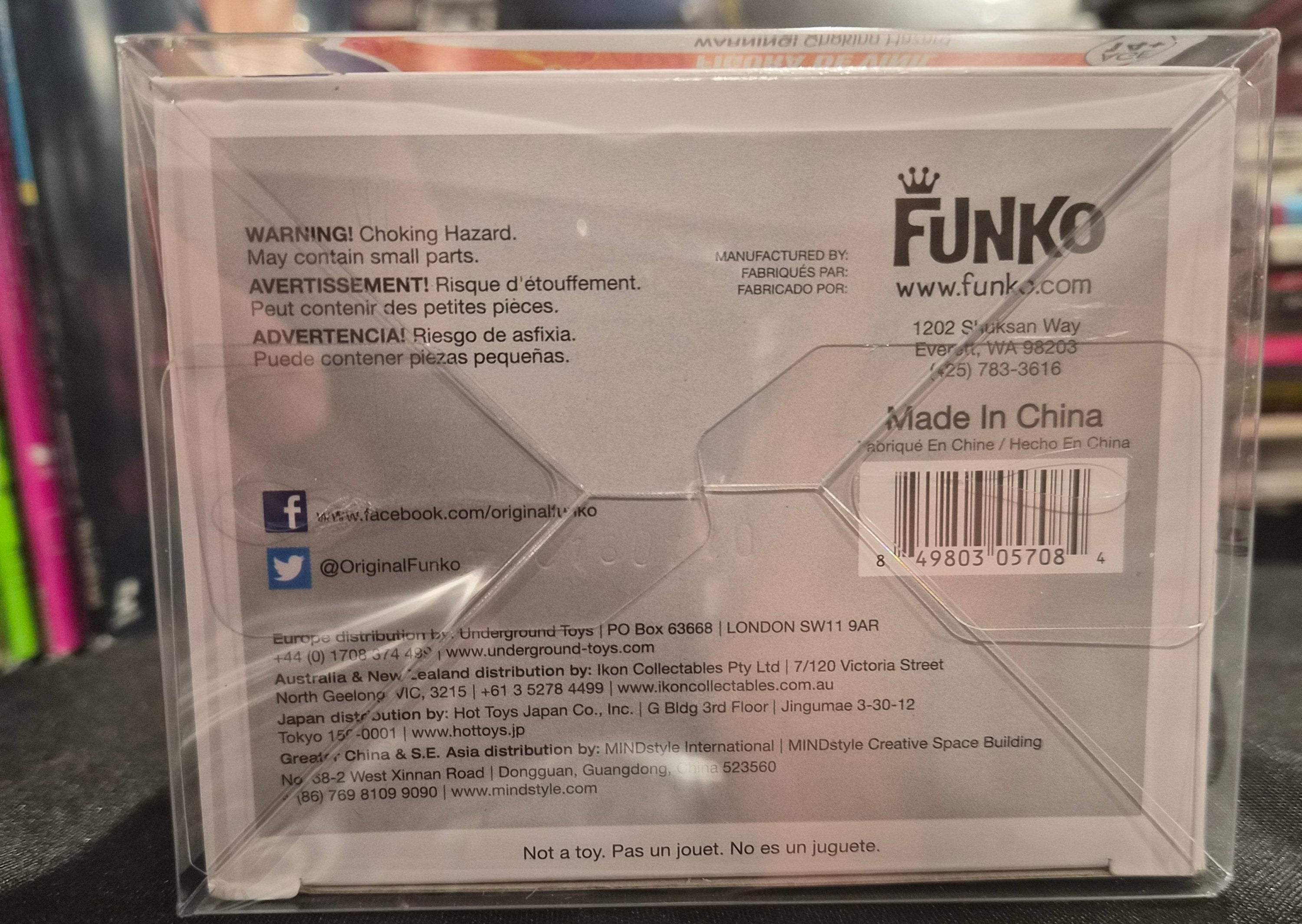 Funko Pop! Animation #10 – Dragon Ball Z Metallic Vegeta – No Sticker – New w/ Protector