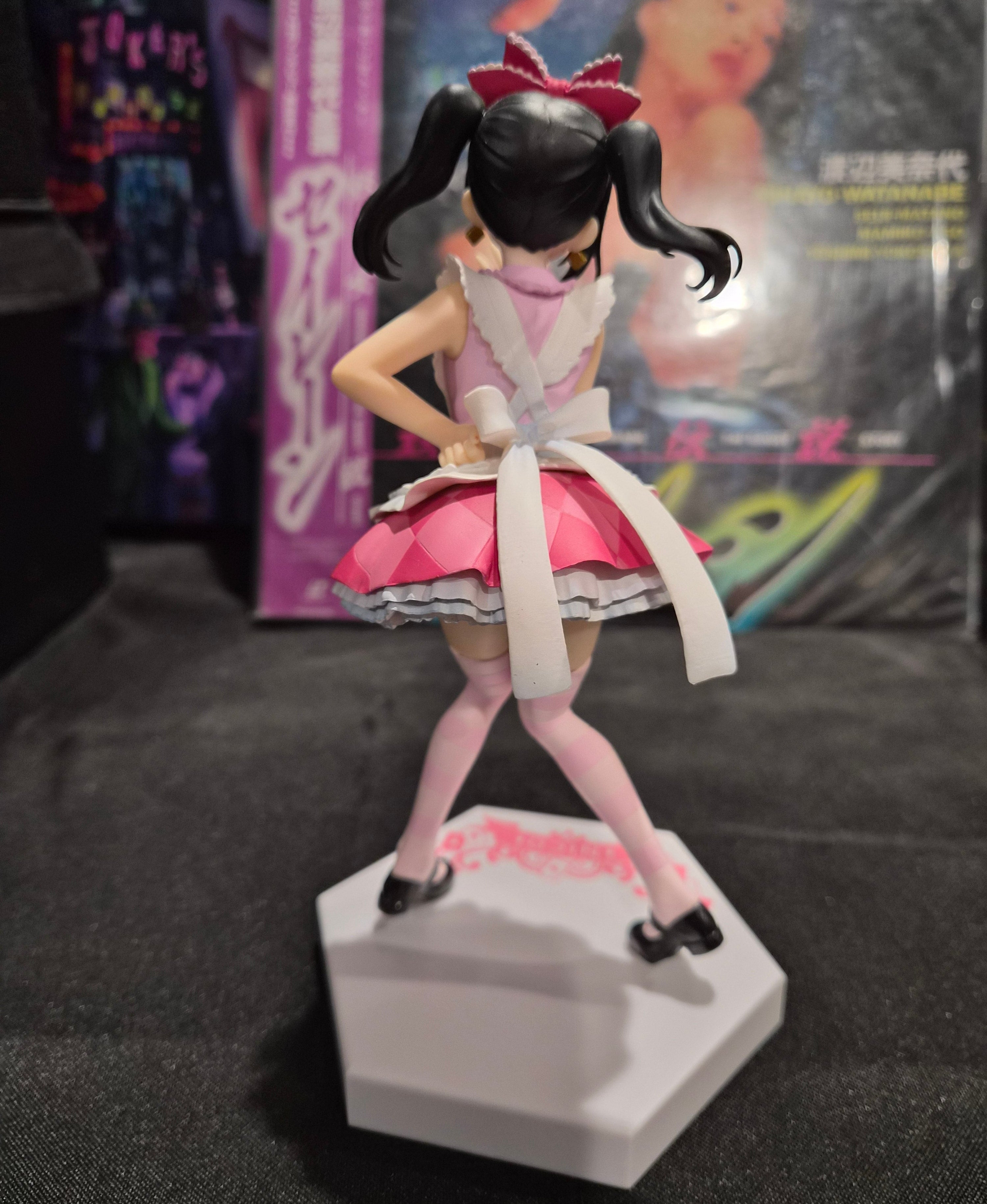 Love Live! – Nico Yazawa Maid Dress Special 8" Figure – Korekara No Someday – FuRyu
