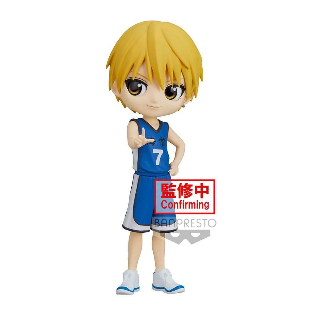 Kuroko'S Basketball Q Posket - (A - Ryota Kise) Figure - 