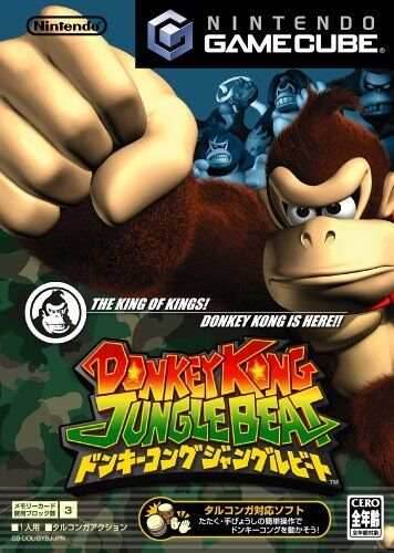 Donkey Kong Jungle Beat [Japan Import] (Gamecube) - Game Only