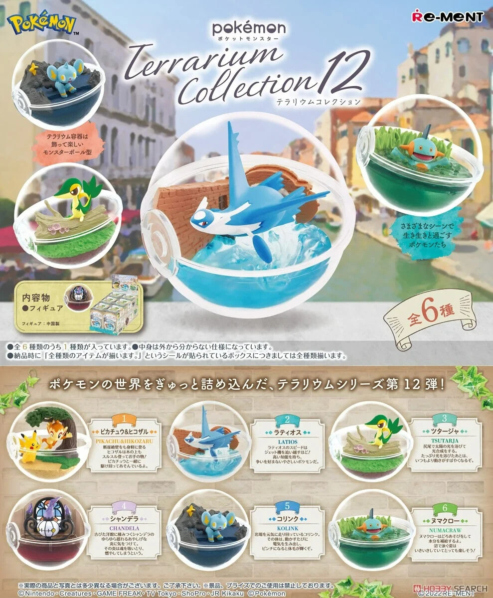 Re-Ment: Pokemon Terrarium Collection 12 Blind Box