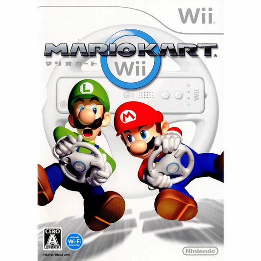 Mario Kart Wii [Japan Import] (Wii) - Game Manual Only