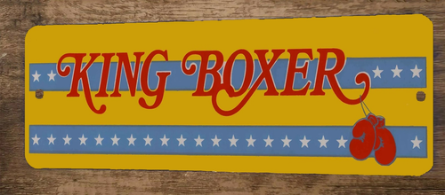 King Boxer Arcade 3x12 Metal Wall Video Game Marquee Banner Sign