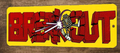 Breakout Arcade Video Game 3x12 Metal Wall Sign Marquee Banner Poster