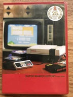 Super Mario All-Stars: 25th Anniversary Edition (Wii) - Game Manual Only