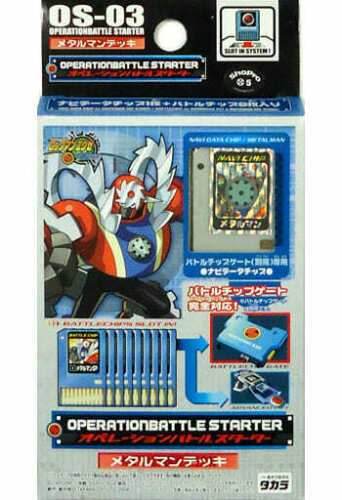 Rockman Operation Battle Starter OS-03 Metalman [Japan Import] (Gameboy Advance) - Brand New