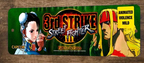 Street Fighter 3rd Strike Arcade 3x12 Metal Wall Video Game Marquee Banner Sign