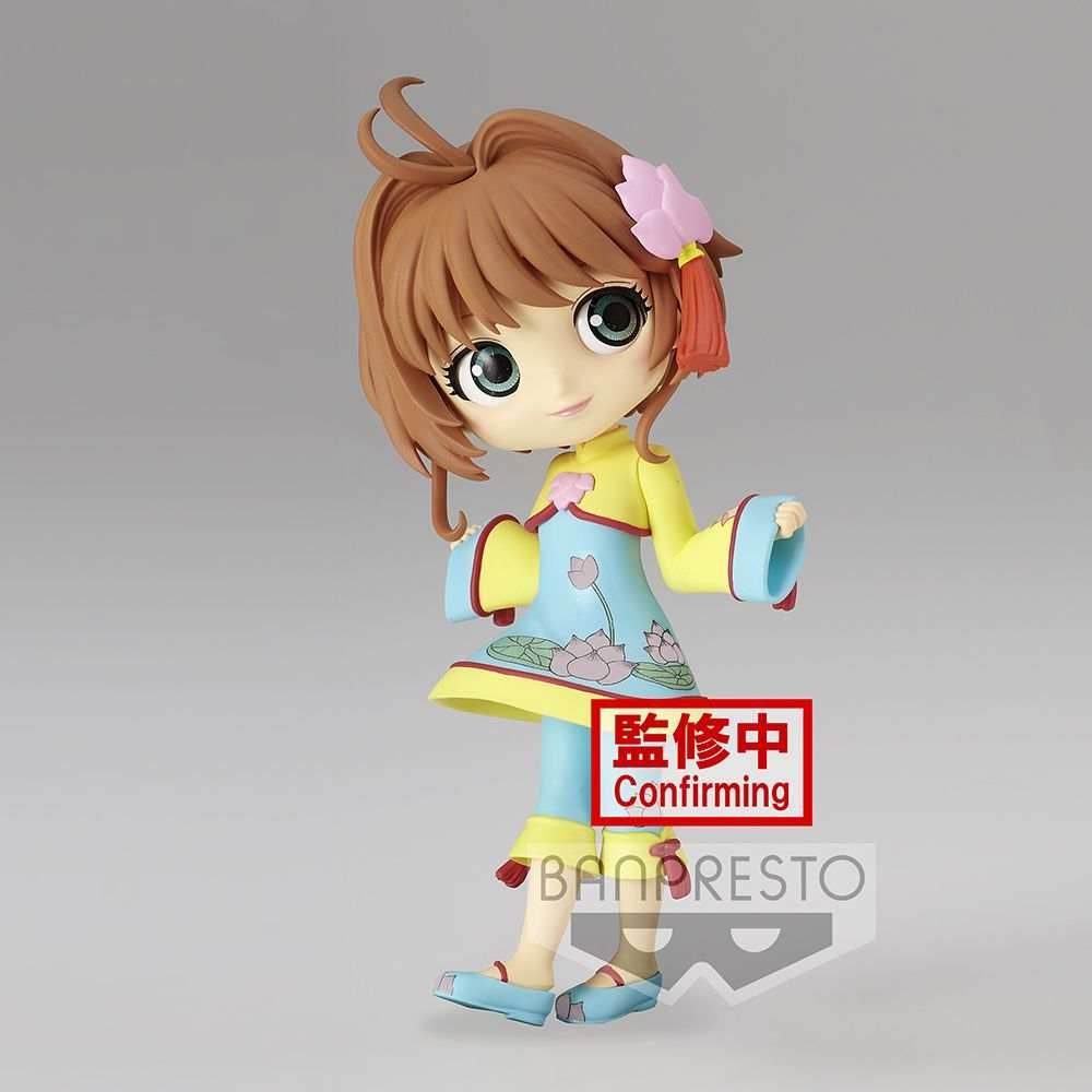 Cardcaptor Sakura Clear Card Q Posket Sakura Kinomoto Vol.4 (Ver.A) Figure - 