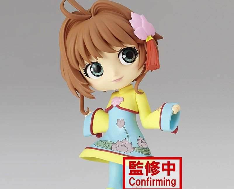 Cardcaptor Sakura Clear Card Q Posket Sakura Kinomoto Vol.4 (Ver.B) Figure - 