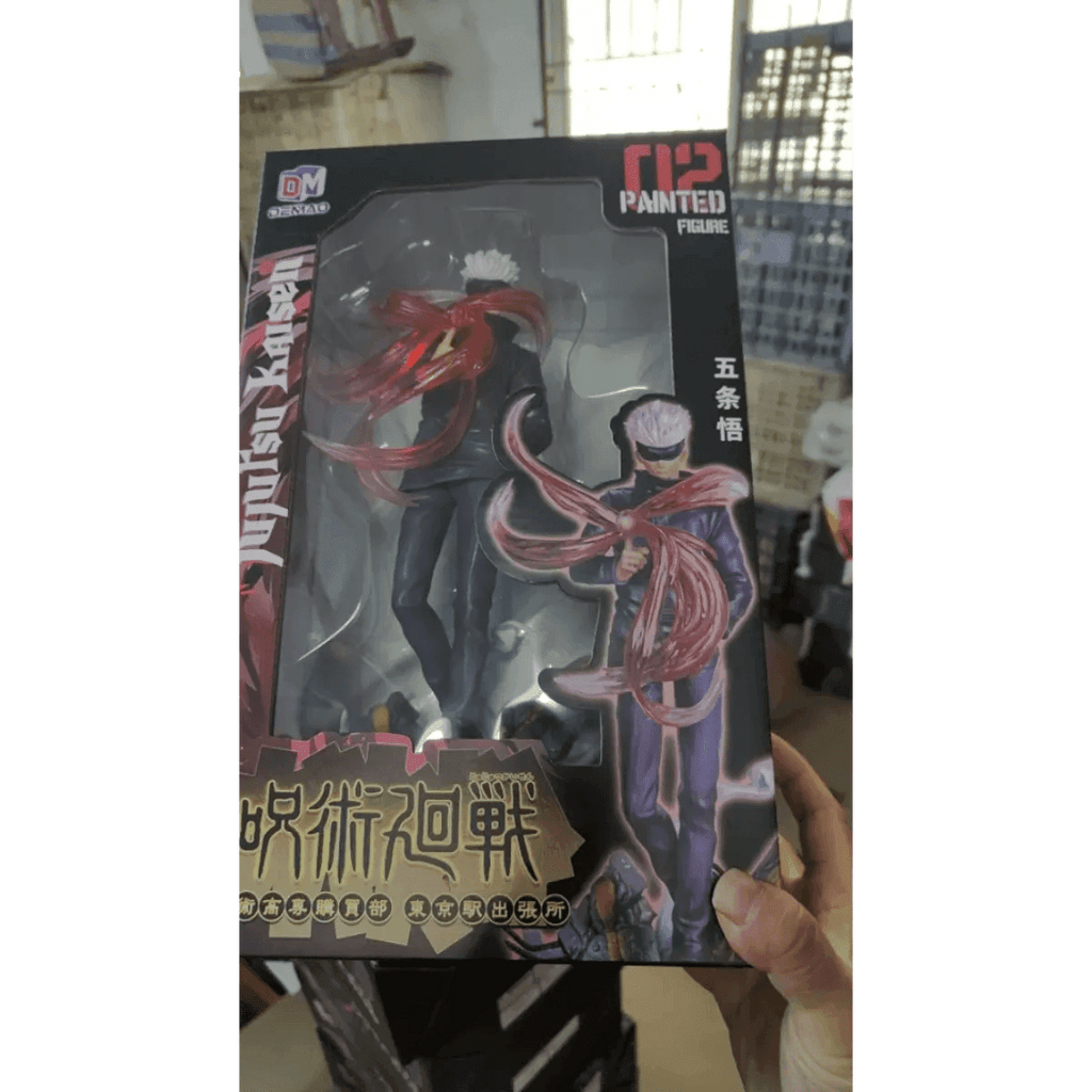 Satoru Gojo Jujutsu Kaisen Figure - Dynamic Cursed Technique - Satoru Gojo