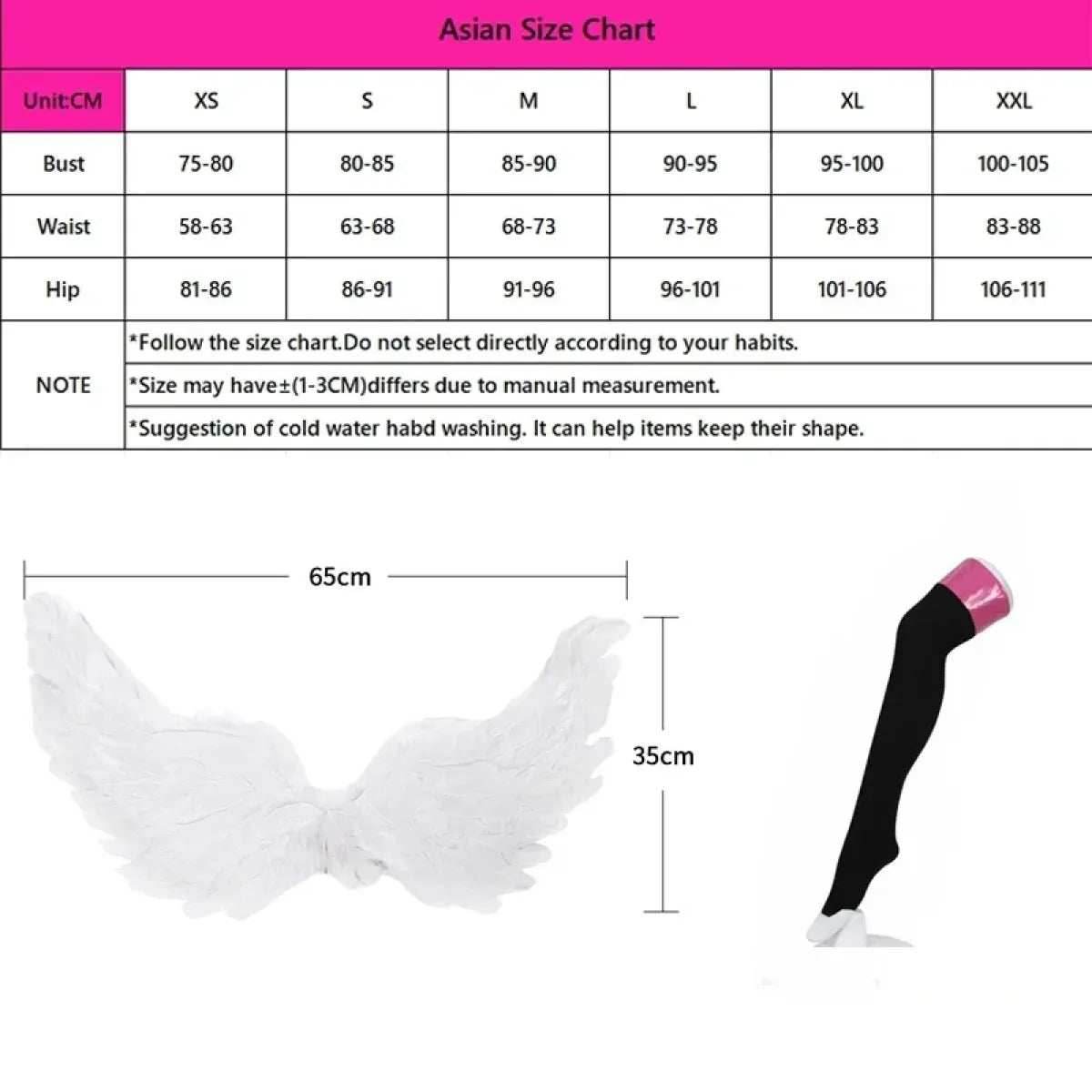 2.5D Seduction Miriella Cosplay Costume with Wings – Full Set - XS / Wings Only