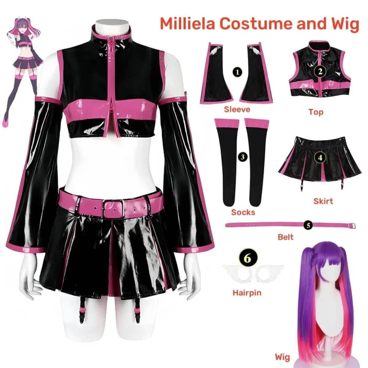 2.5D Seduction Miriella Cosplay Costume with Wings – Full Set - XS / COS and Wig