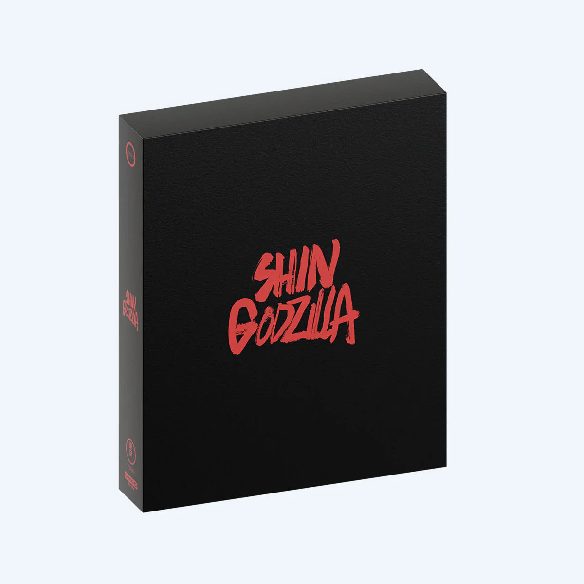 Shin Godzilla - Deluxe Collector's Edition (4K Ultra HD + Blu-ray)