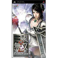 Shin Sangoku Musou 2nd Evolution - JP PSP (LOOSE) - Role-Players