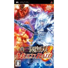 Shin Sangoku Musou Multi Raid - JP PSP (LOOSE)