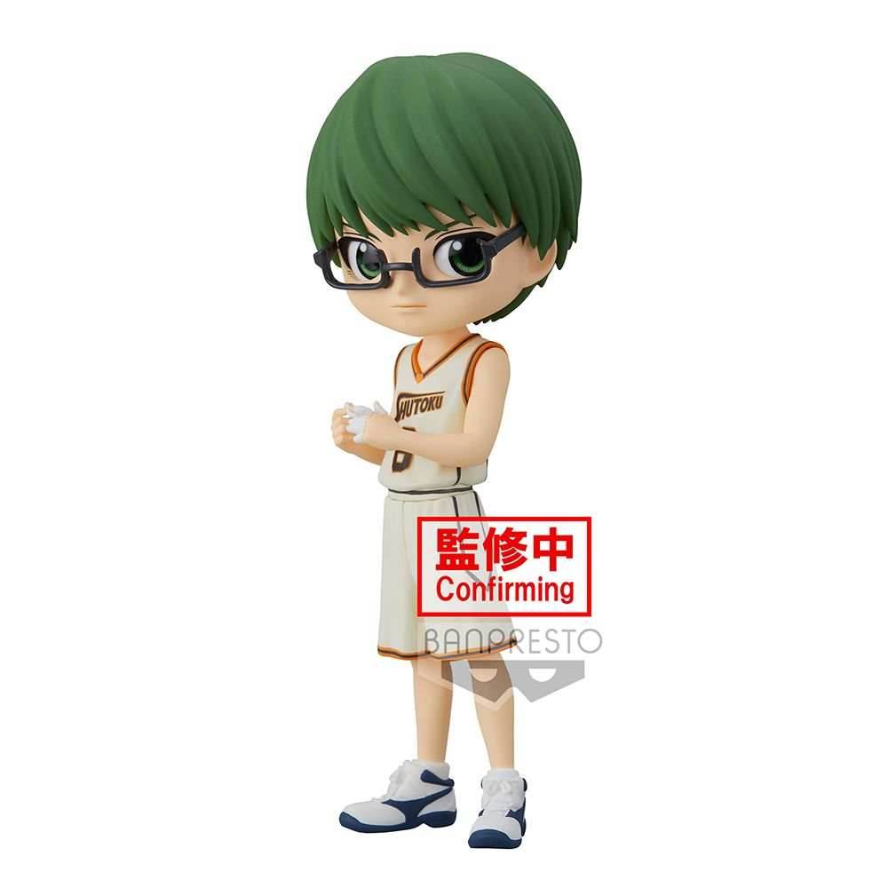 Kuroko'S Basketball Q Posket B- Shintaro Midorima Figure - 