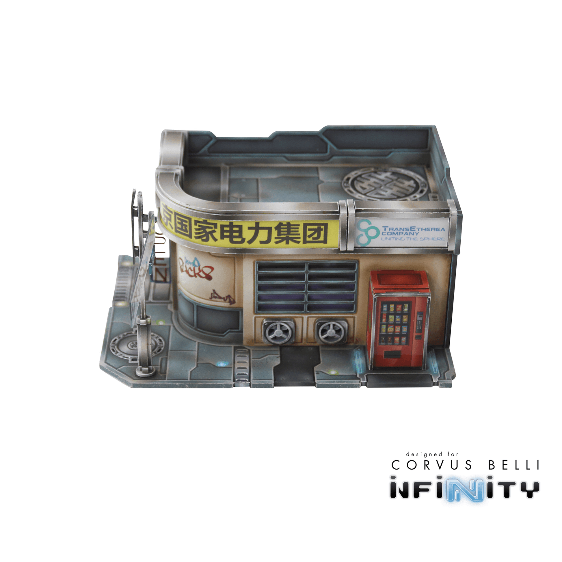 Xiguan Bundle - Dragon's Den - 