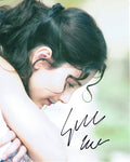 Sibel Kekilli Signed 8x10 Photo - Video Proof